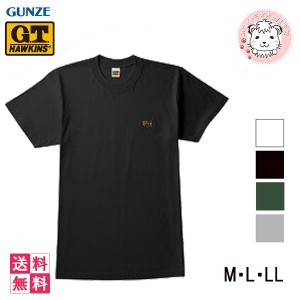 Gu メンズ Tシャツ 無地の通販 Au Pay マーケット