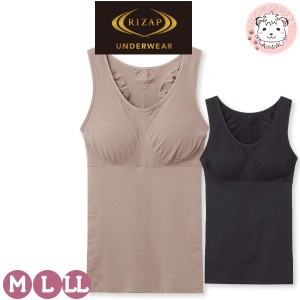 SPANX Lamn Seamless Tank