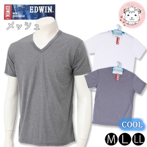 【アウトレット】tシャツ 半袖 メンズ Vネック Tシャツ エドウィン EDWIN VネックTシャツ M/L/LL