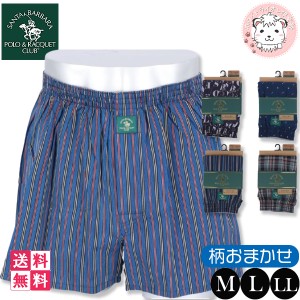 トランクス 3枚セット メンズ サンタバーバラ ポロ＆ラケットクラブ 底マチ付き 綿100% トランクス M/L/LL