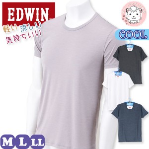 tシャツ 半袖 2枚セット メンズ クルーネック Tシャツ エドウィン EDWIN クール 丸首Tシャツ M/L/LL