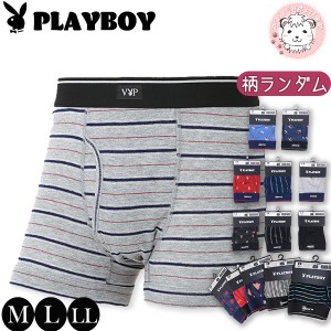 ボクサーパンツ 2枚セット メンズ PLAYBOY プレイボーイ プリント柄 前開き アウトゴム ボクサーブリーフ パンツ M/L/LL