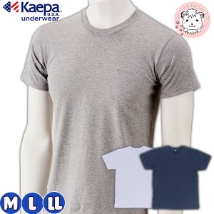 半袖 tシャツ 2枚セット メンズ クルーネック Tシャツ ケイパ Kaepa KAEPA 綿100% 丸首Tシャツ M/L/LL