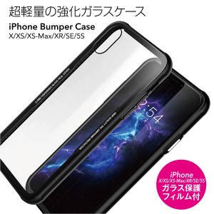 Iphone ケース アバクロの通販 Au Pay マーケット