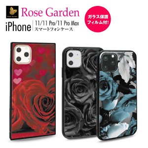 iPhone 11 Pro Max iphoneケース ガラス保護フィルム付 スマホケース ハードケース かわいい おしゃれ  Rose Garden ipxi-013