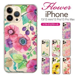 iPhone13/mini/Pro/ProMax 12 11 XR X iPhone8 7 6/6s Plus ソフトケース クリア ケース スマホケース Clear Arts 97-ip6-tp032