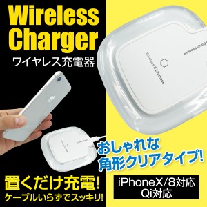 galaxy ワイヤレス 充電器の通販｜au PAY マーケット