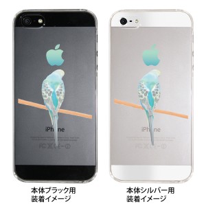 iPhone14/Plus/Pro/Pro Max SE（第3世代）13/mini/Pro/Pro Max 12/mini/Pro/Pro Max SE 11/Pro/Pro Max XS/XS Max XR X 8/Plus 7/Plus 6/