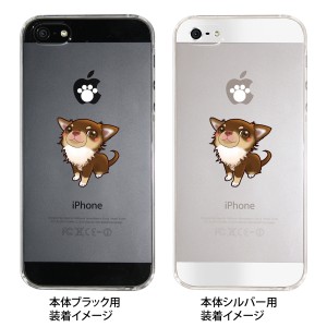 iPhone14/Plus/Pro/Pro Max SE（第3世代）13/mini/Pro/Pro Max 12/mini/Pro/Pro Max SE 11/Pro/Pro Max XS/XS Max XR X 8/Plus 7/Plus 6/