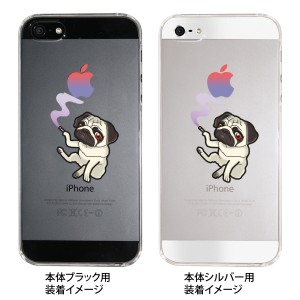 iPhone14/Plus/Pro/Pro Max SE（第3世代）13/mini/Pro/Pro Max 12/mini/Pro/Pro Max SE 11/Pro/Pro Max XS/XS Max XR X 8/Plus 7/Plus 6/