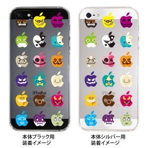 緊急 賛美歌 領域 Iphonese ケース キャラクター Asa Com Jp