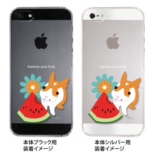 iPhone14/Plus/Pro/Pro Max SE（第3世代）13/mini/Pro/ProMax 12 11 XR X iPhone8 7 6/6s Plus iPhoneSE 5s スマホケース クリアケース 