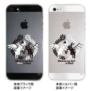 iPhone13/mini/Pro/ProMax 12 11 XR X iPhone8 7 6/6s Plus iPhoneSE 5s スマホケース クリアケース アニマル 天使と悪魔 ip5-24-ng0013