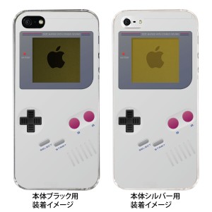 スマホケース ゲーム機の通販 Au Pay マーケット