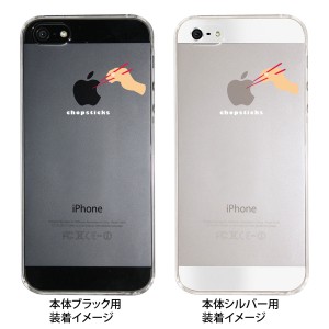 iPhoneSE（第3世代）13/mini/Pro/Pro Max 12/mini/Pro/Pro Max SE 11/Pro/Pro Max XS/XS Max XR X 8/Plus 7/Plus 6/Plus 6s/Plus スマホ