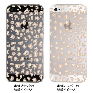 iPhone14/Plus/Pro/Pro Max SE（第3世代）13/mini/Pro/Pro Max 12/mini/Pro/Pro Max SE 11/Pro/Pro Max XS/XS Max XR X 8/Plus 7/Plus 6/