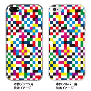 iPhone14/Plus/Pro/Pro Max SE（第3世代）13/mini/Pro/Pro Max 12/mini/Pro/Pro Max SE 11/Pro/Pro Max XS/XS Max XR X 8/Plus 7/Plus 6/