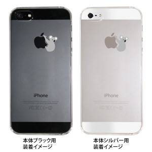 iPhone14/Plus/Pro/Pro Max SE（第3世代）13/mini/Pro/Pro Max 12/mini/Pro/Pro Max SE 11/Pro/Pro Max XS/XS Max XR X 8/Plus 7/Plus 6/