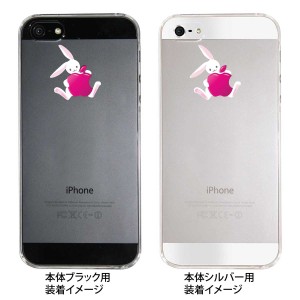 iPhone13/mini/Pro/ProMax 12 11 XR X iPhone8 7 6/6s Plus iPhoneSE 5s スマホケース クリアケース 白うさぎ ip5-08-ca0038