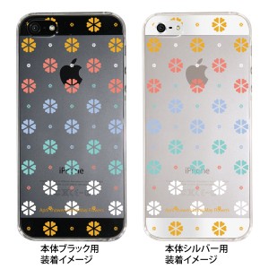 iPhone14/Plus/Pro/Pro Max SE（第3世代）13/mini/Pro/Pro Max 12/mini/Pro/Pro Max SE 11/Pro/Pro Max XS/XS Max XR X 8/Plus 7/Plus 6/