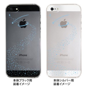 iPhone14/Plus/Pro/Pro Max SE（第3世代）13/mini/Pro/Pro Max 12/mini/Pro/Pro Max SE 11/Pro/Pro Max XS/XS Max XR X 8/Plus 7/Plus 6/