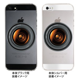 iPhone14/Plus/Pro/Pro Max SE（第3世代）13/mini/Pro/Pro Max 12/mini/Pro/Pro Max SE 11/Pro/Pro Max XS/XS Max XR X 8/Plus 7/Plus 6/