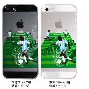 サッカー選手 スマホケースの通販 Au Pay マーケット