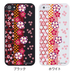 iPhone13/mini/Pro/ProMax 12 11 XR X iPhone8 7 6/6s Plus iPhoneSE 5s スマホケース ip5-wa-013