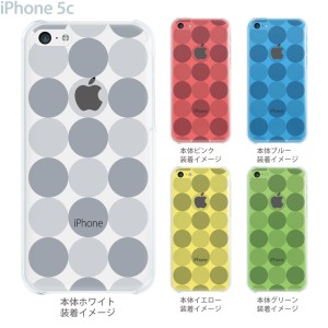 iPhone14/Plus/Pro/Pro Max SE（第3世代）13/mini/Pro/Pro Max 12/mini/Pro/Pro Max SE 11/Pro/Pro Max XS/XS Max XR X 8/Plus 7/Plus 6/