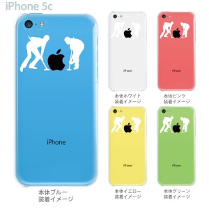 iPhone14/Plus/Pro/Pro Max SE（第3世代）13/mini/Pro/Pro Max 12/mini/Pro/Pro Max SE 11/Pro/Pro Max XS/XS Max XR X 8/Plus 7/Plus 6/