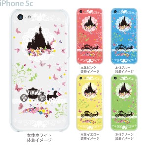 iPhone14/Plus/Pro/Pro Max SE（第3世代）13/mini/Pro/Pro Max 12/mini/Pro/Pro Max SE 11/Pro/Pro Max XS/XS Max XR X 8/Plus 7/Plus 6/