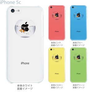 iPhone14/Plus/Pro/Pro Max SE（第3世代）13/mini/Pro/Pro Max 12/mini/Pro/Pro Max SE 11/Pro/Pro Max XS/XS Max XR X 8/Plus 7/Plus 6/