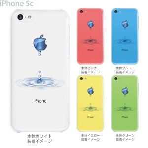 iPhone14/Plus/Pro/Pro Max SE（第3世代）13/mini/Pro/ProMax 12 11 XR X iPhone8 7 6/6s Plus iPhoneSE 5s スマホケース クリアケース 