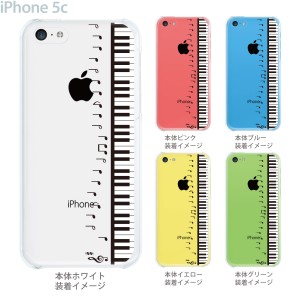 iPhone14/Plus/Pro/Pro Max SE（第3世代）13/mini/Pro/Pro Max 12/mini/Pro/Pro Max SE 11/Pro/Pro Max XS/XS Max XR X 8/Plus 7/Plus 6/