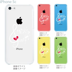 Iphone Xs ケース イラスト 男の子の通販 Au Pay マーケット