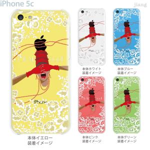 Iphone5c Iphone5c ケース Iphone5c カバー ディズニー Iphone 5c ケース クリア カバー スマホケース クリアケの通販はau Wowma ワウマ Jiang 商品ロットナンバー