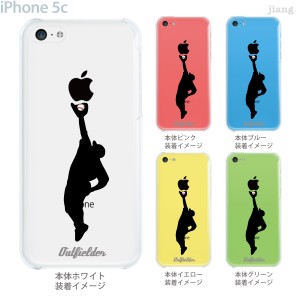 iPhone14/Plus/Pro/Pro Max SE（第3世代）13/mini/Pro/Pro Max 12/mini/Pro/Pro Max SE 11/Pro/Pro Max XS/XS Max XR X 8/Plus 7/Plus 6/