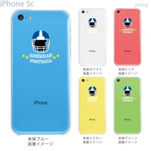 iPhone14/Plus/Pro/Pro Max SE（第3世代）13/mini/Pro/Pro Max 12/mini/Pro/Pro Max SE 11/Pro/Pro Max XS/XS Max XR X 8/Plus 7/Plus 6/