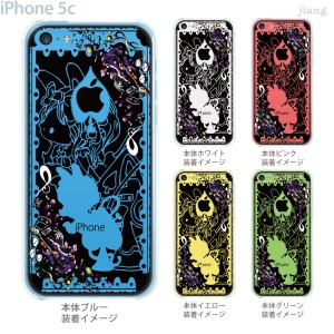 iPhone14/Plus/Pro/Pro Max SE（第3世代）13/mini/Pro/Pro Max 12/mini/Pro/Pro Max SE 11/Pro/Pro Max XS/XS Max XR X 8/Plus 7/Plus 6/