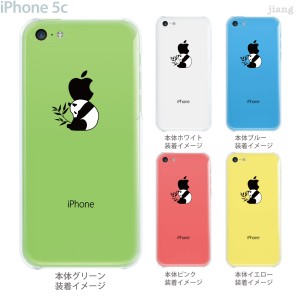 iPhone14/Plus/Pro/Pro Max SE（第3世代）13/mini/Pro/Pro Max 12/mini/Pro/Pro Max SE 11/Pro/Pro Max XS/XS Max XR X 8/Plus 7/Plus 6/