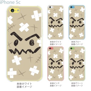 Iphone5c Iphone5cケース Iphone5cカバー Iphone ケース クリア カバー スマホケース クリアケース イラスト の通販はau Pay マーケット Jiang 商品ロットナンバー