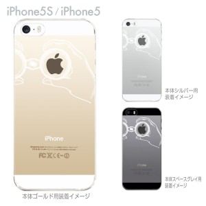 iPhone14/Plus/Pro/Pro Max SE（第3世代）13/mini/Pro/Pro Max 12/mini/Pro/Pro Max SE 11/Pro/Pro Max XS/XS Max XR X 8/Plus 7/Plus 6/