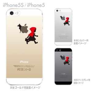 iPhone14/Plus/Pro/Pro Max SE（第3世代）13/mini/Pro/Pro Max 12/mini/Pro/Pro Max SE 11/Pro/Pro Max XS/XS Max XR X 8/Plus 7/Plus 6/