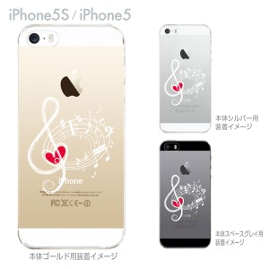 iPhone14/Plus/Pro/Pro Max SE（第3世代）13/mini/Pro/ProMax 12 11 XR X iPhone8 7 6/6s Plus iPhoneSE 5s ハードケース クリアケース i