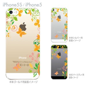 iPhone14/Plus/Pro/Pro Max SE（第3世代）13/mini/Pro/Pro Max 12/mini/Pro/Pro Max SE 11/Pro/Pro Max XS/XS Max XR X 8/Plus 7/Plus 6/