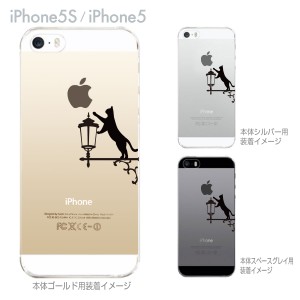 iPhone15/Plus/Pro/Pro Max 14/Plus/Pro/Pro Max SE（第3世代）13/mini/Pro/Pro Max 12/mini/Pro/Pro Max SE 11/Pro/Pro Max XS/XS Max X