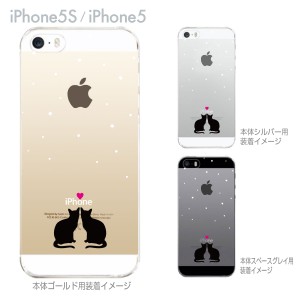 iPhone15/Plus/Pro/Pro Max 14/Plus/Pro/Pro Max SE（第3世代）13/mini/Pro/Pro Max 12/mini/Pro/Pro Max SE 11/Pro/Pro Max XS/XS Max X