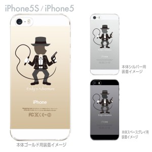 iPhone13/mini/Pro/ProMax 12 11 XR X iPhone8 7 6/6s Plus iPhoneSE 5s ハードケース クリアケース 冒険家 10-ip5-ca0030