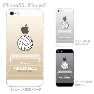 iPhone14/Plus/Pro/Pro Max SE（第3世代）13/mini/Pro/Pro Max 12/mini/Pro/Pro Max SE 11/Pro/Pro Max XS/XS Max XR X 8/Plus 7/Plus 6/