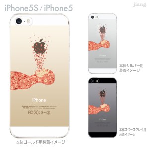 iPhone14/Plus/Pro/Pro Max SE（第3世代）13/mini/Pro/Pro Max 12/mini/Pro/Pro Max SE 11/Pro/Pro Max XS/XS Max XR X 8/Plus 7/Plus 6/